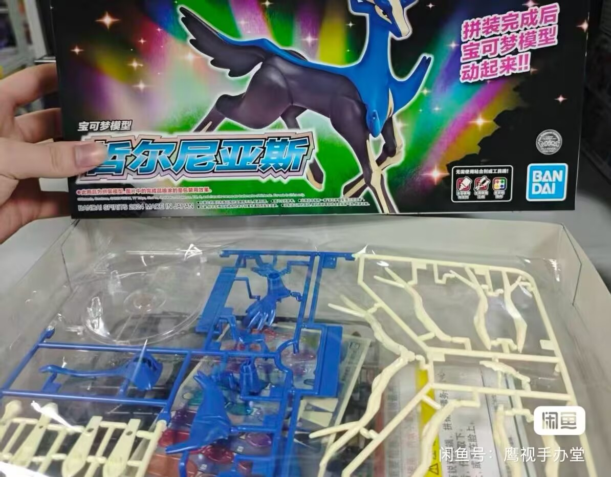Model Kit Quick Pokemon - متوفر في المخزون، شخصيات بوكيمون أصلية