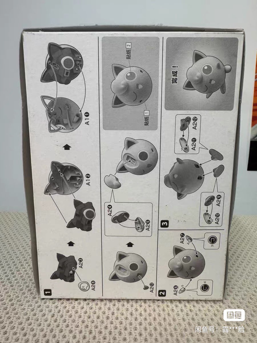 Model Kit Quick Pokemon - بانداي بوكيمون مجموعة الشخصيات الأصلية سلسلة