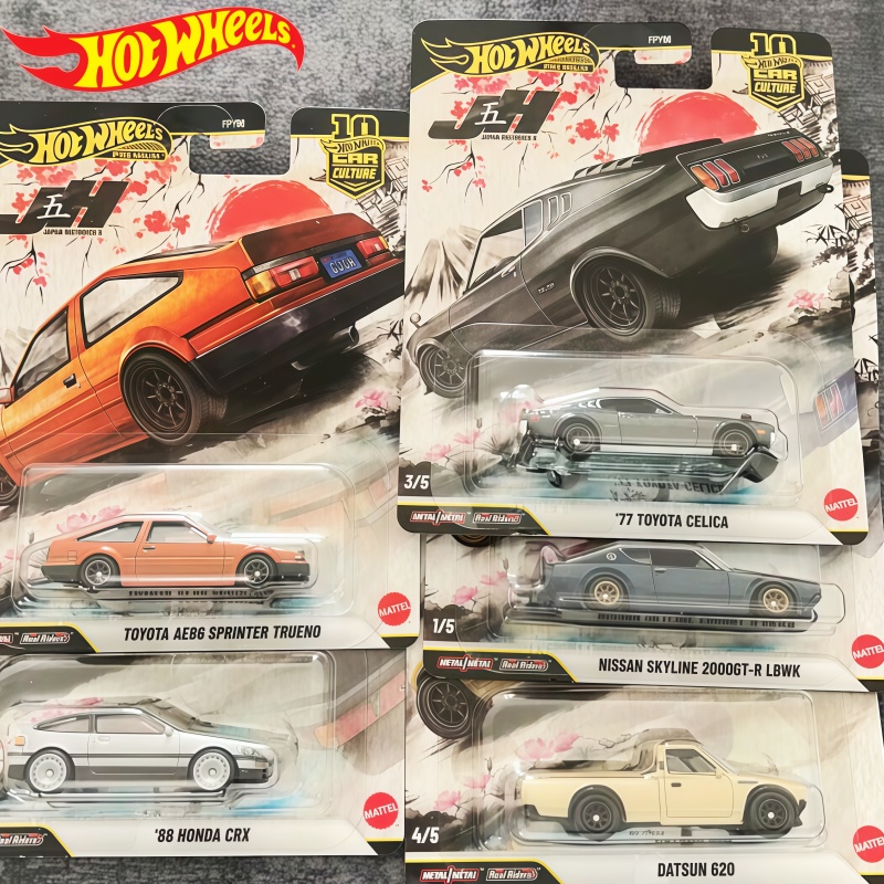 Model Kit Ae86 - العجلات الساخنة 1:64 تويوتا Ae86 دييكاست