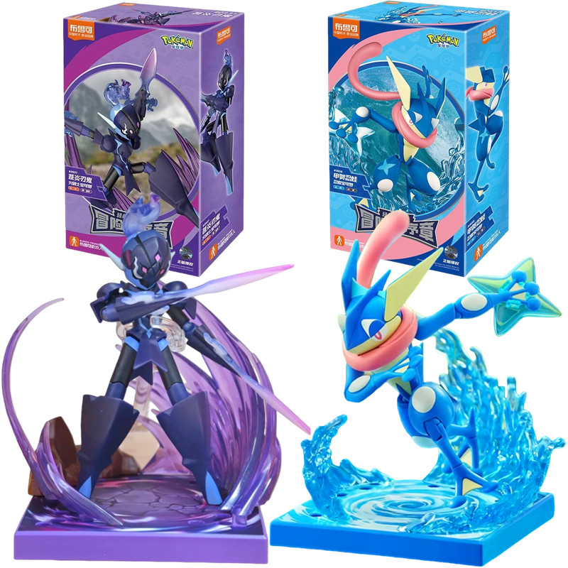 Model Kit Quick Pokemon - BLOKEES مجسم شخصية بوكيمون سيروليدج جرينينجا
