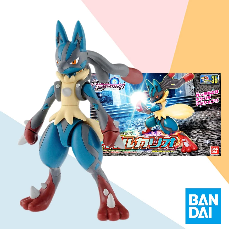 Model Kit Quick Pokemon - متوفر في المخزون بانداي الصندوق الأصلي