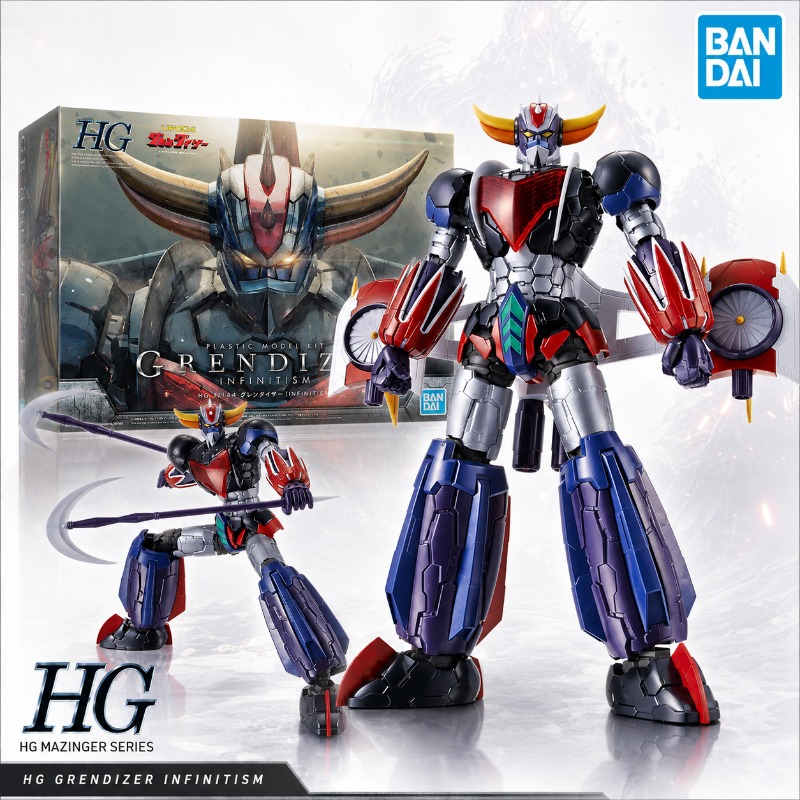 Model Kit Gundam Hg - بانداي أوريجينال HG 1/144 غريندايزر إنفنيتزم