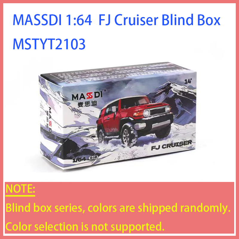 Model Kit Gundam Hg - نموذج سيارة FJ Cruiser من MASSDI