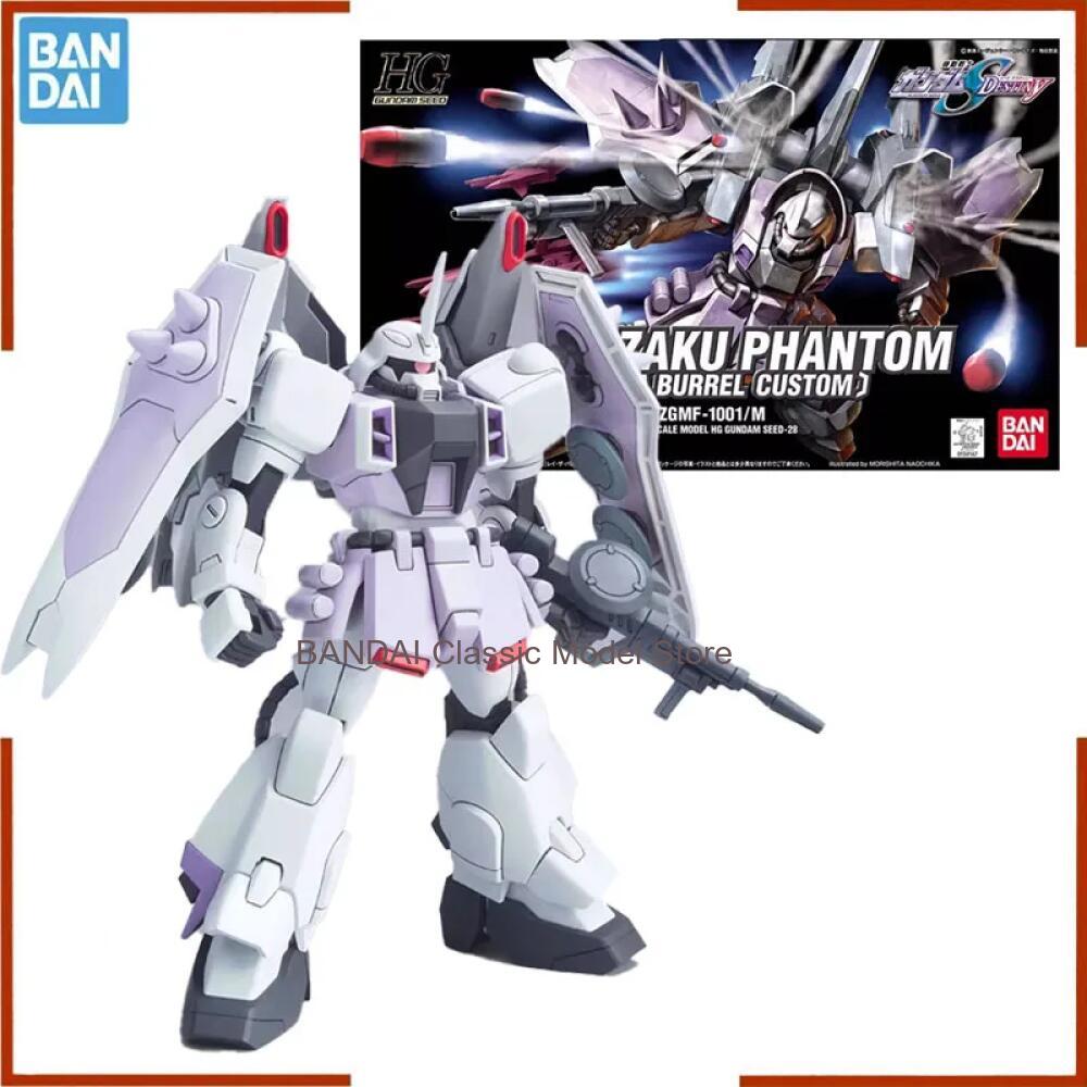 بانداي أصلية وحقيقية HG GUNDAM - مراجعة Model Kit Gundam Hg وسعره