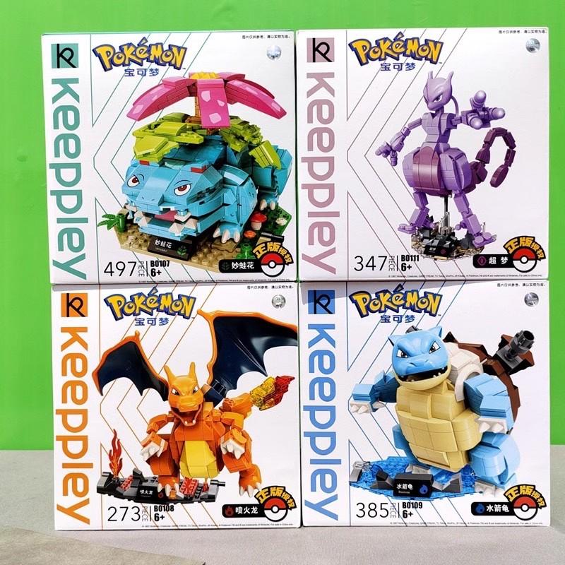 البوكيمون تجميعها ألعاب مكعبات - مراجعة Model Kit Quick Pokemon وسعره