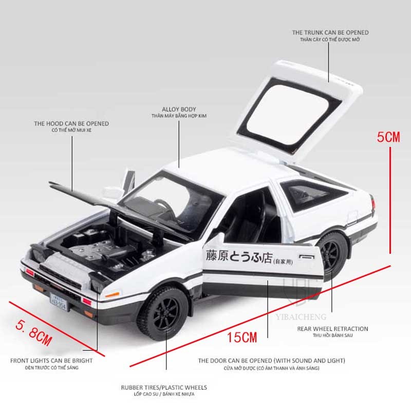 1/32 المبتدئ D AE86 سبيكة سيار - مراجعة Model Kit Ae86 وسعره
