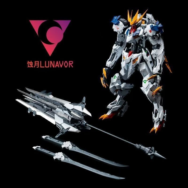 【متوفر في المخزون】LUNAVOR MG 1 - مراجعة Model Kit Gundam Hg وسعره