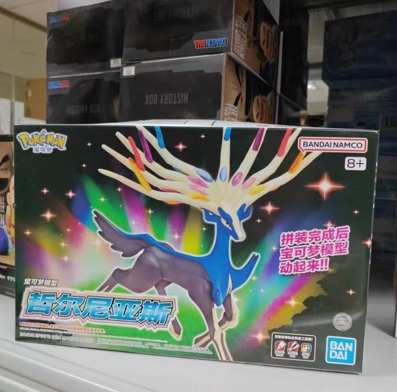 متوفر في المخزون، شخصيات بوكيم - مراجعة Model Kit Quick Pokemon وسعره