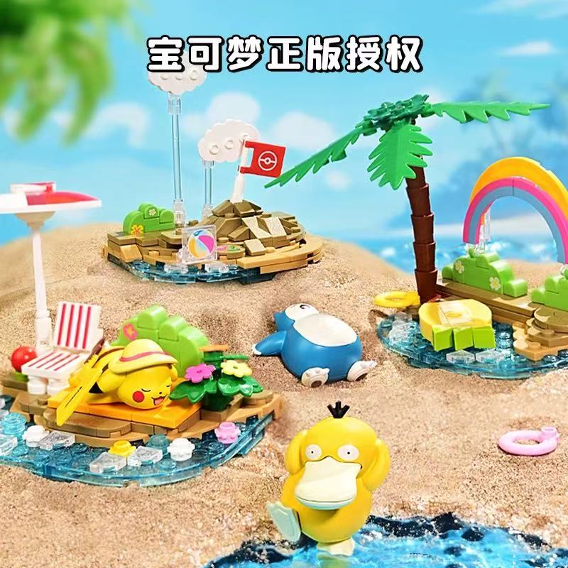 الأصلي بوكيمون شاطئ حزب موضوع  - مراجعة Model Kit Quick Pokemon وسعره