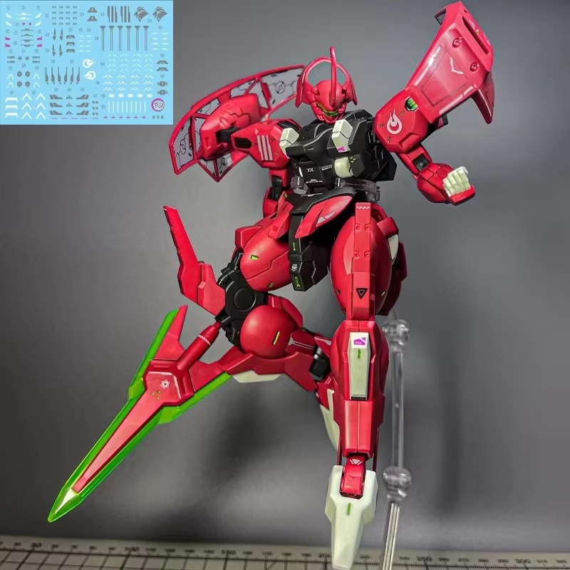 HG 1/144 Darilbalde MD-0064 ال - مراجعة Model Kit Baki وسعره