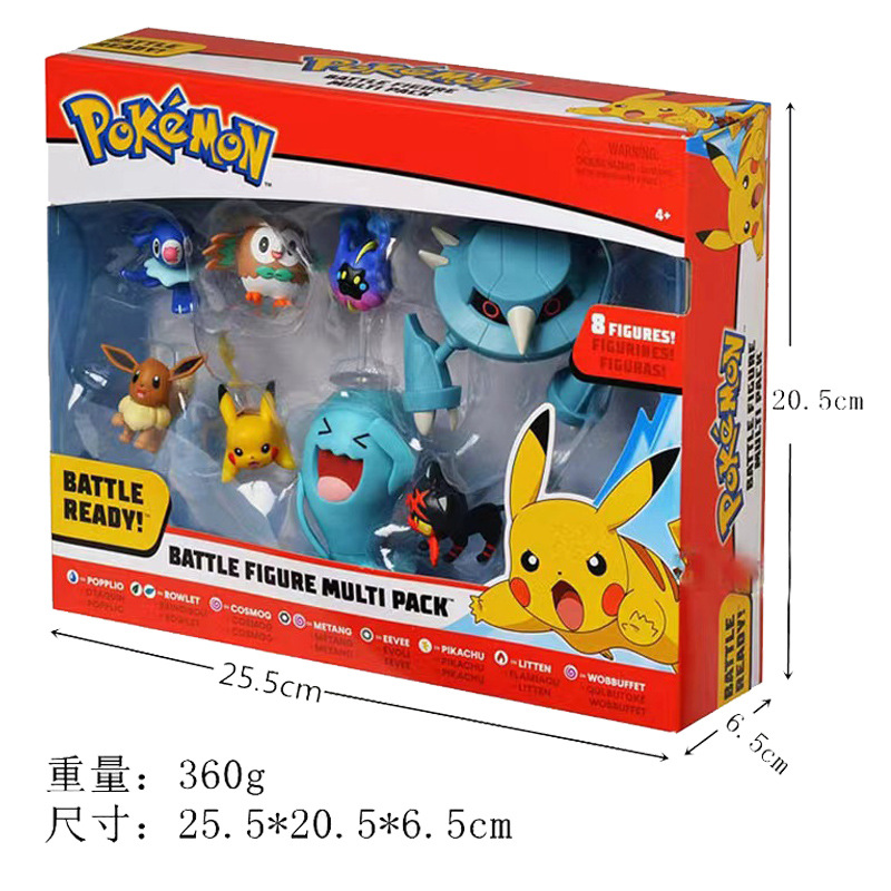 شخصيات البوكيمون في نهاية المط - مراجعة Model Kit Quick Pokemon وسعره