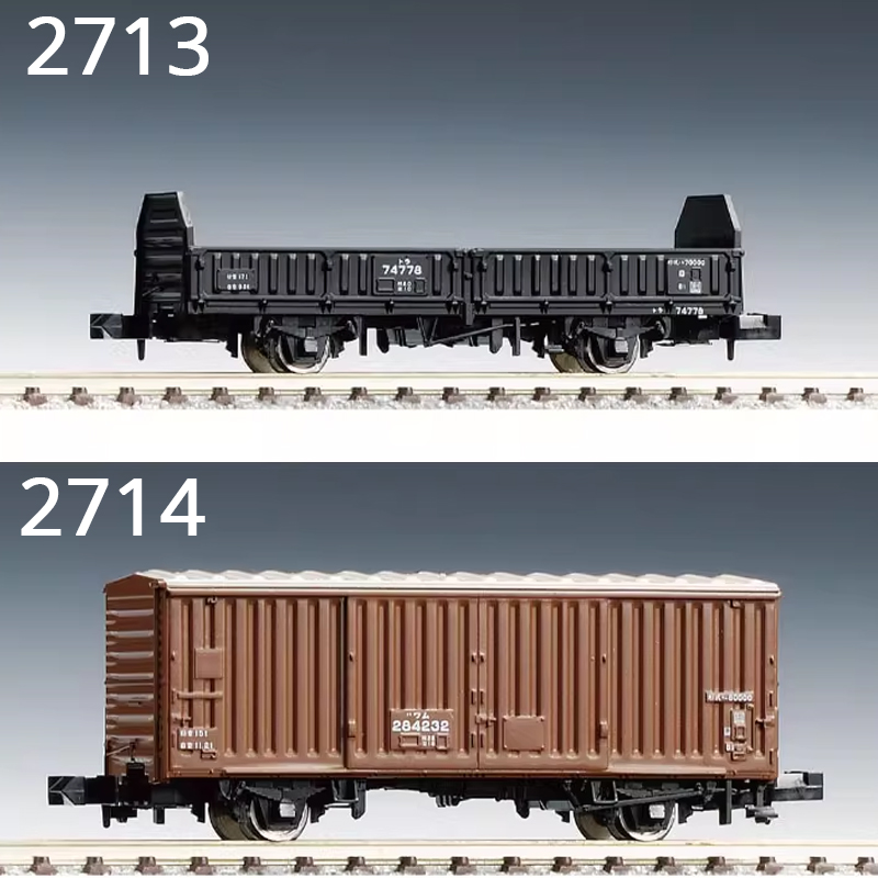 TOMIX N-type 1/160 قطار نموذج  - مراجعة Plastic Model Paint وسعره