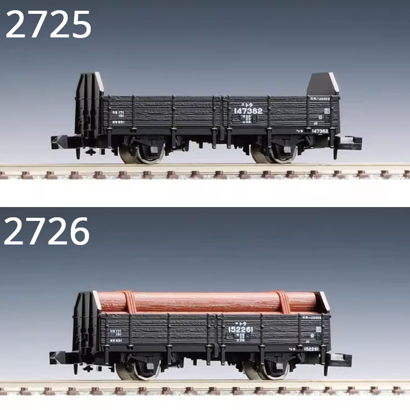 TOMIX N-type 1/160 قطار نموذج  - مراجعة Plastic Model Paint وسعره