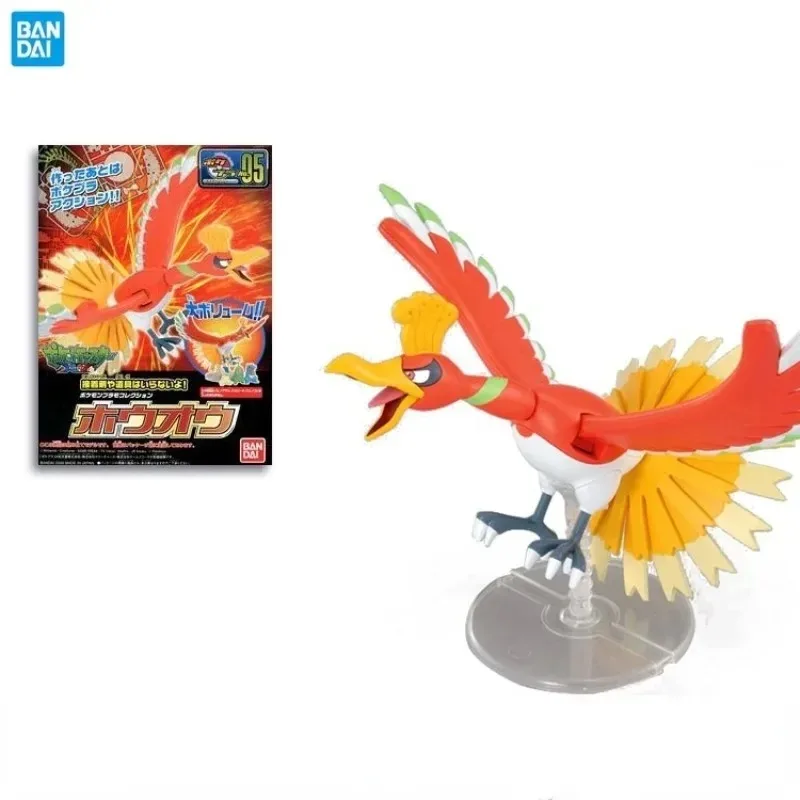 بانداي بوكيمون التجمع شخصيات ا - مراجعة Model Kit Quick Pokemon وسعره