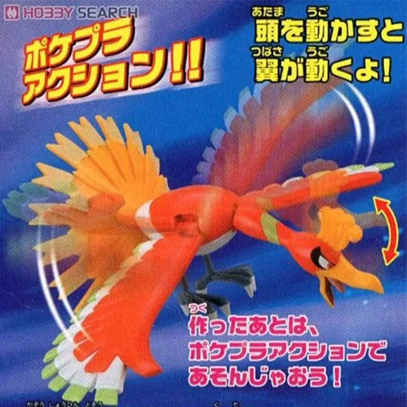 بانداي بوكيمون التجمع شخصيات ا - مراجعة Model Kit Quick Pokemon وسعره