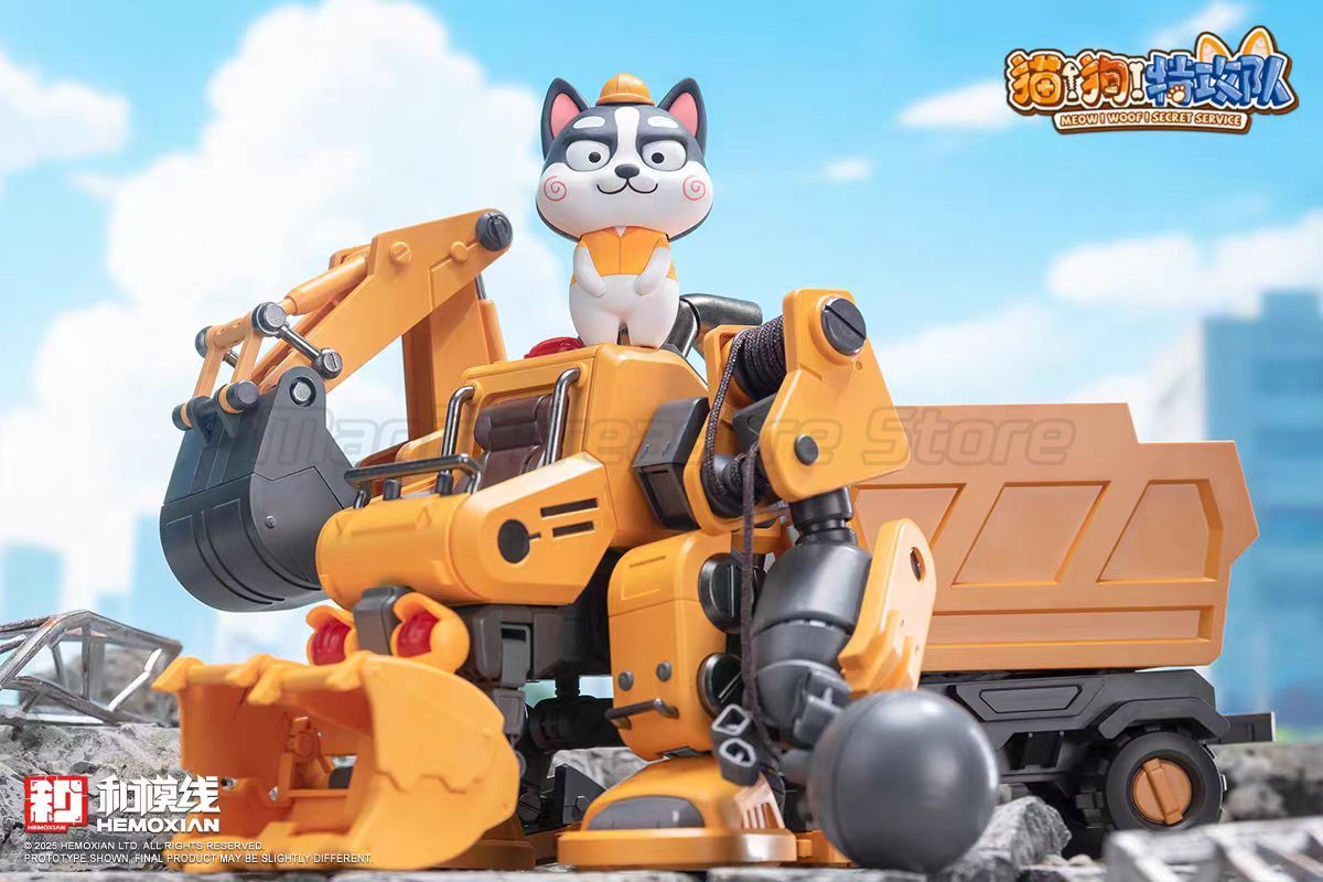 【MT】HEMOXIAN MEOW WOOF SECRET  - مراجعة Model Kit Baki وسعره