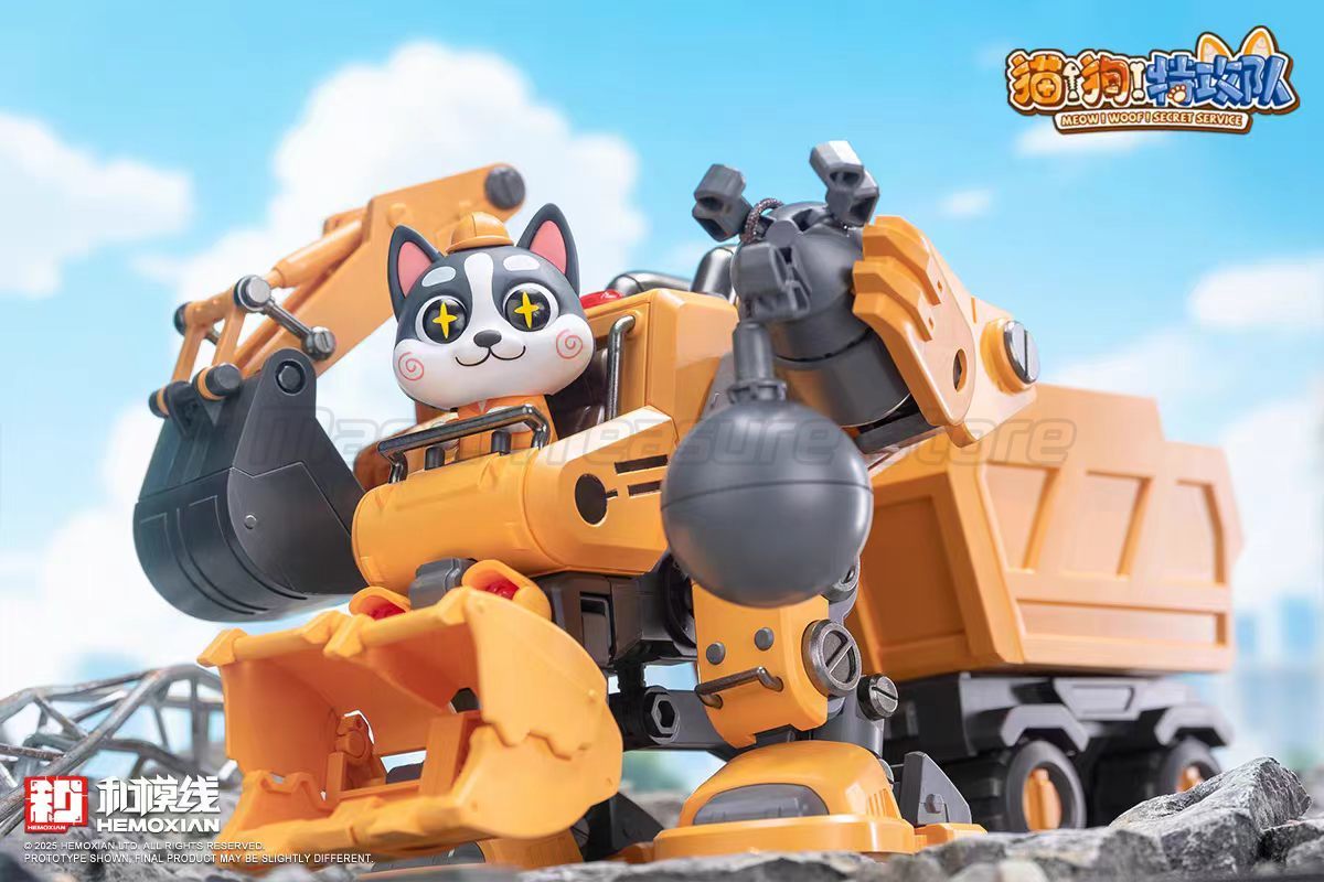 【MT】HEMOXIAN MEOW WOOF SECRET  - مراجعة Model Kit Baki وسعره