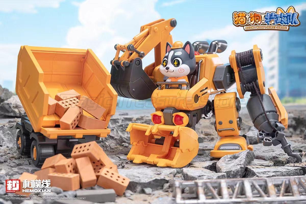 【MT】HEMOXIAN MEOW WOOF SECRET  - مراجعة Model Kit Baki وسعره