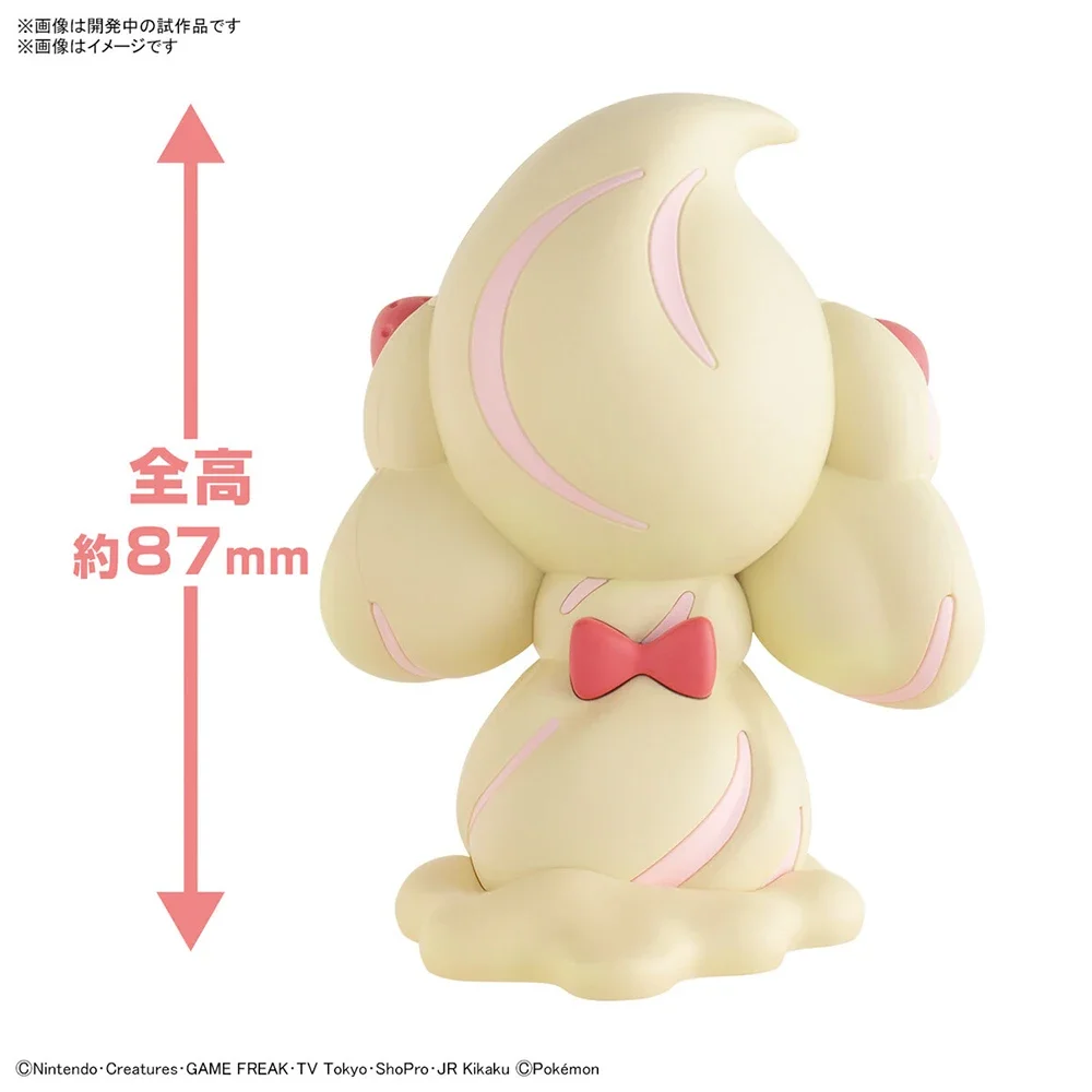 مجموعة شخصيات أنيمي من بانداي  - مراجعة Model Kit Quick Pokemon وسعره
