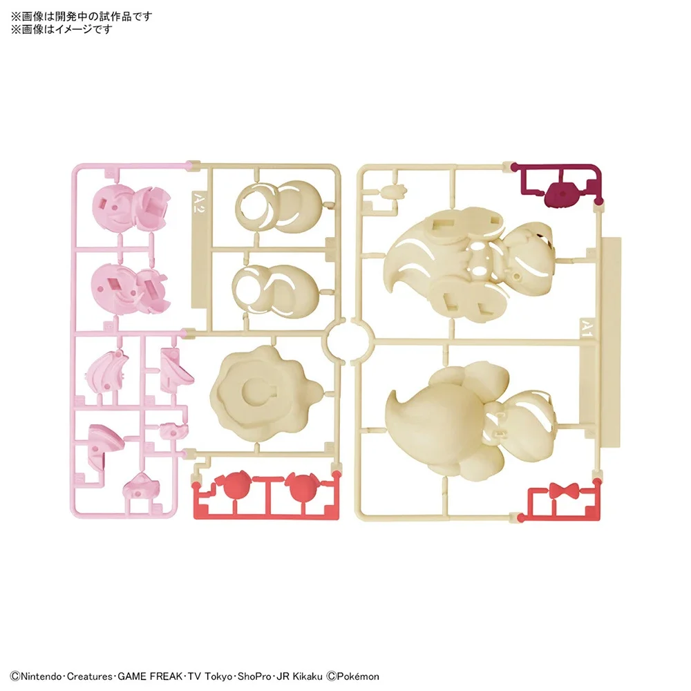 مجموعة شخصيات أنيمي من بانداي  - مراجعة Model Kit Quick Pokemon وسعره