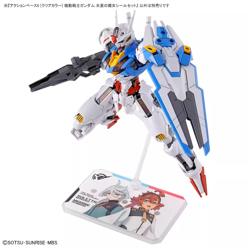 بانداي أنيمي HG FRS الساحرة من - مراجعة Model Kit Gundam Hg وسعره