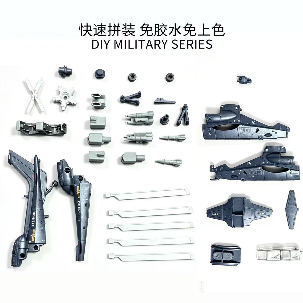 طراز جديد بمقياس 1:72 لطائرة ه - مراجعة Model Kit Quick وسعره