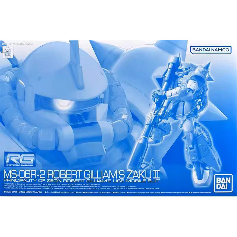بانداي طقم نماذج غاندام RG بلا - مراجعة Bandai Model Gundam Rg وسعره