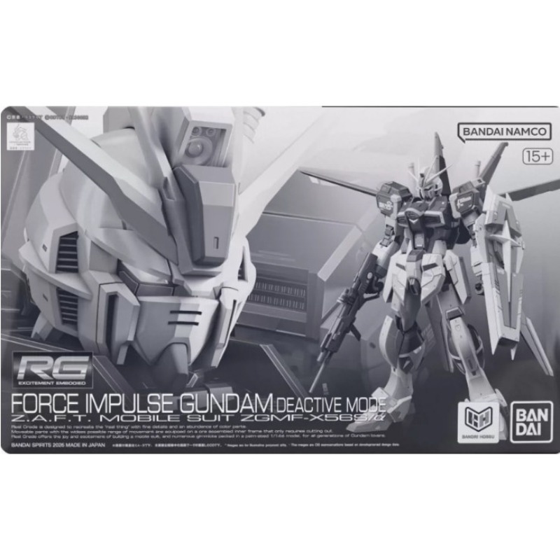 بانداي أصلية RG 1/144 FORCE IM - مراجعة Bandai Model Gundam Rg وسعره