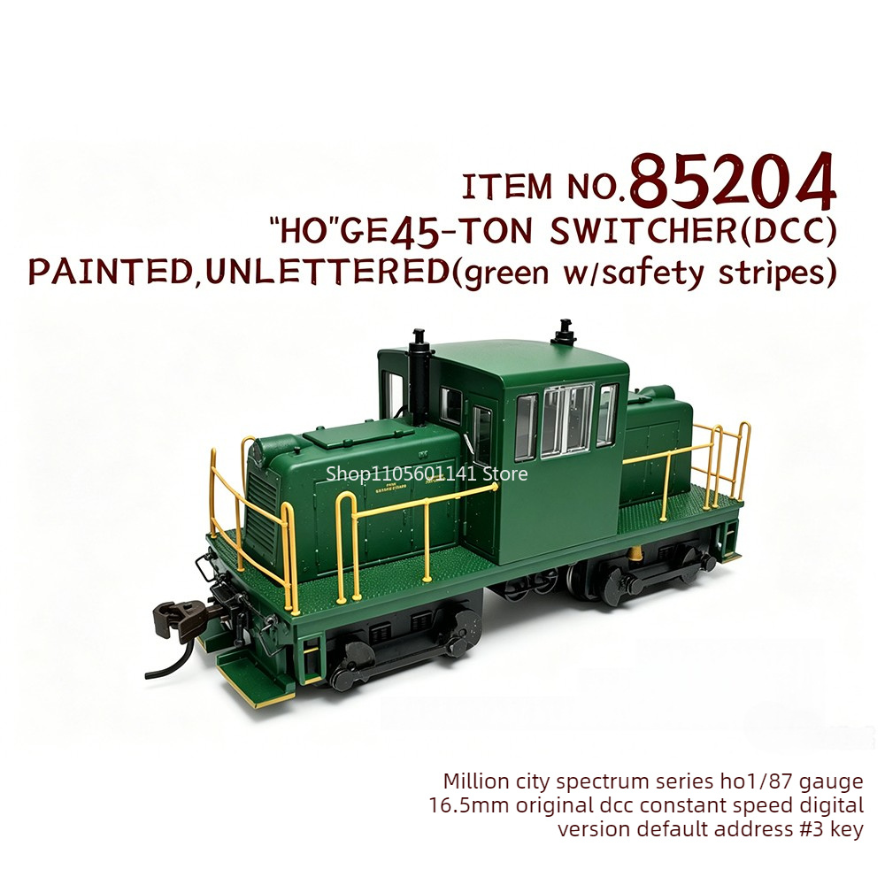 نموذج قطار بمقياس HO 1/87، قاط - مراجعة Plastic Model Paint وسعره