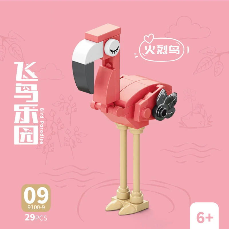 مجموعة مكعبات بناء على شكل حيو - مراجعة Model Kit Plastic وسعره