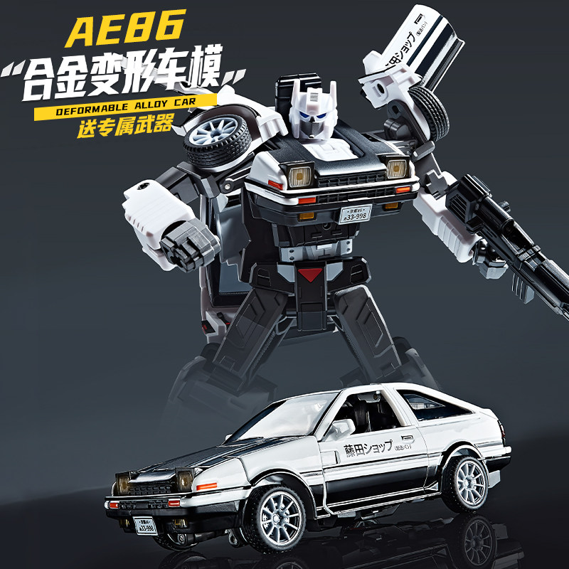 نموذج سيارة AE86 من سبيكة معدن - مراجعة Model Kit Ae86 وسعره