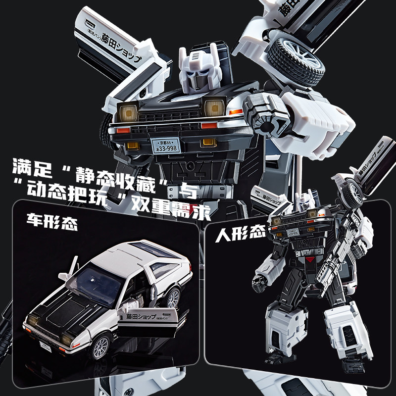نموذج سيارة AE86 من سبيكة معدن - مراجعة Model Kit Ae86 وسعره