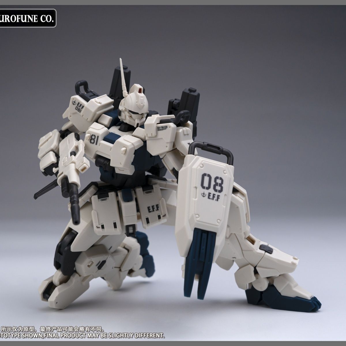 نموذج شخصية كيروفونيكو إيزي-8  - مراجعة Model Kit Gundam Hg وسعره