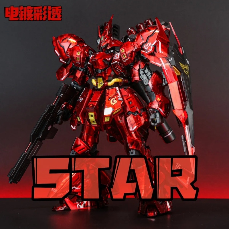 نموذج تجميع STAR RG 1/144 سازا - مراجعة Model Kit Gundam Hg وسعره