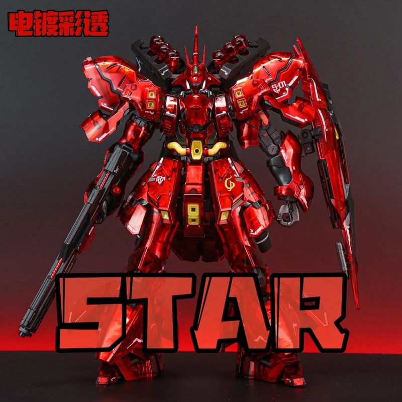 نموذج تجميع STAR RG 1/144 سازا - مراجعة Model Kit Gundam Hg وسعره
