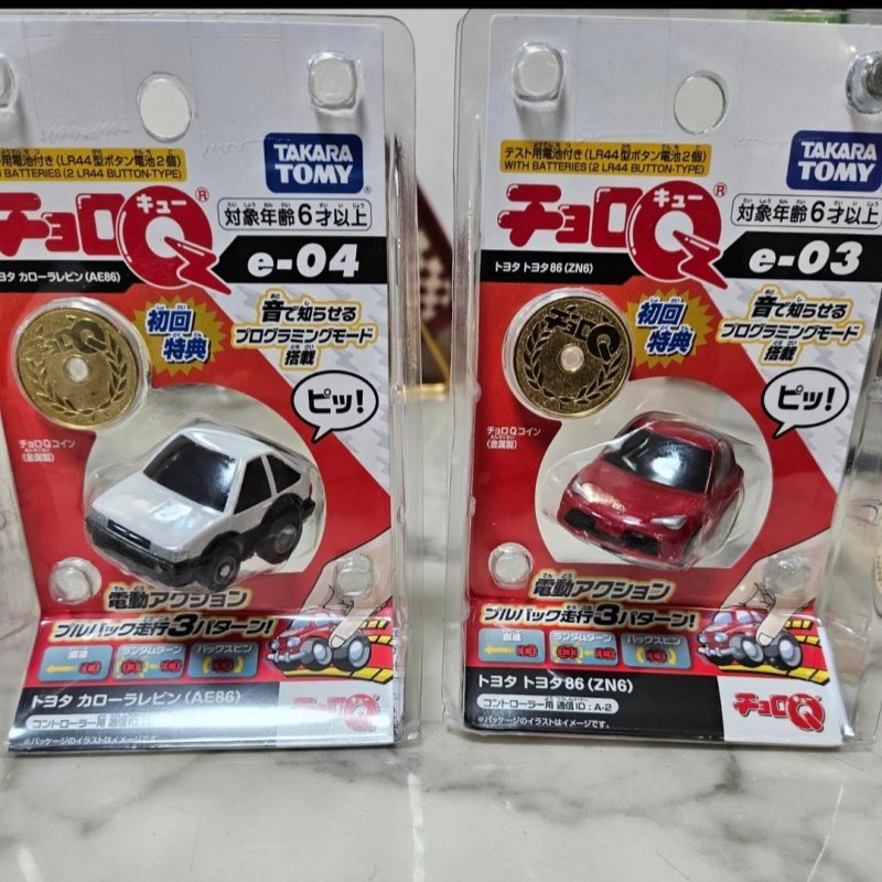 سيارة توميكا تشو رو كيو قابلة  - مراجعة Model Kit Ae86 وسعره