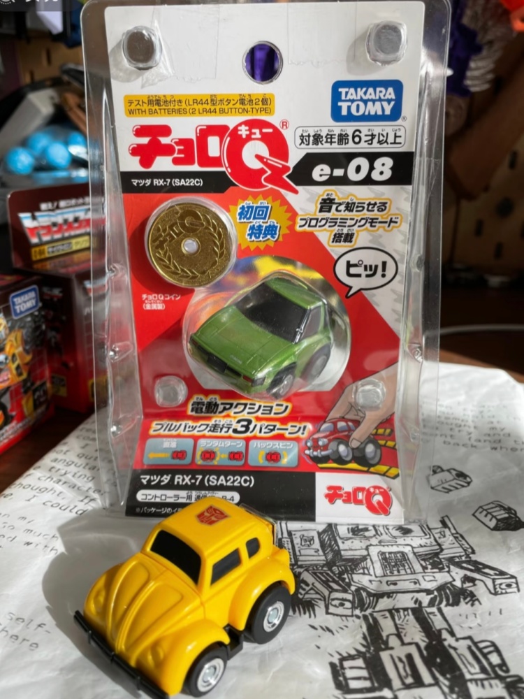 سيارة توميكا تشو رو كيو قابلة  - مراجعة Model Kit Ae86 وسعره