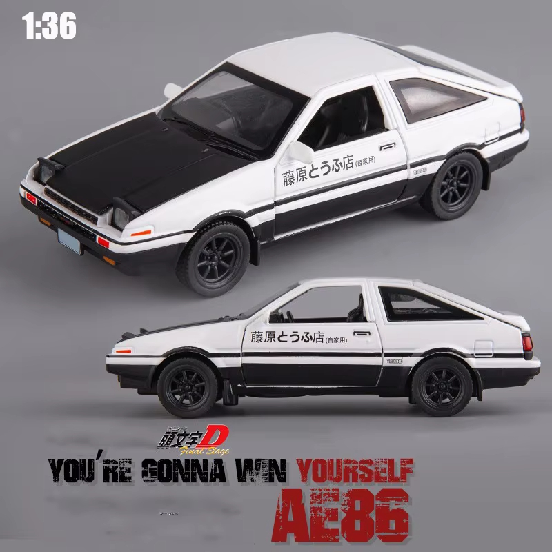1/36 AE86 سبيكة سيارة نموذج مح - مراجعة Model Kit Ae86 وسعره